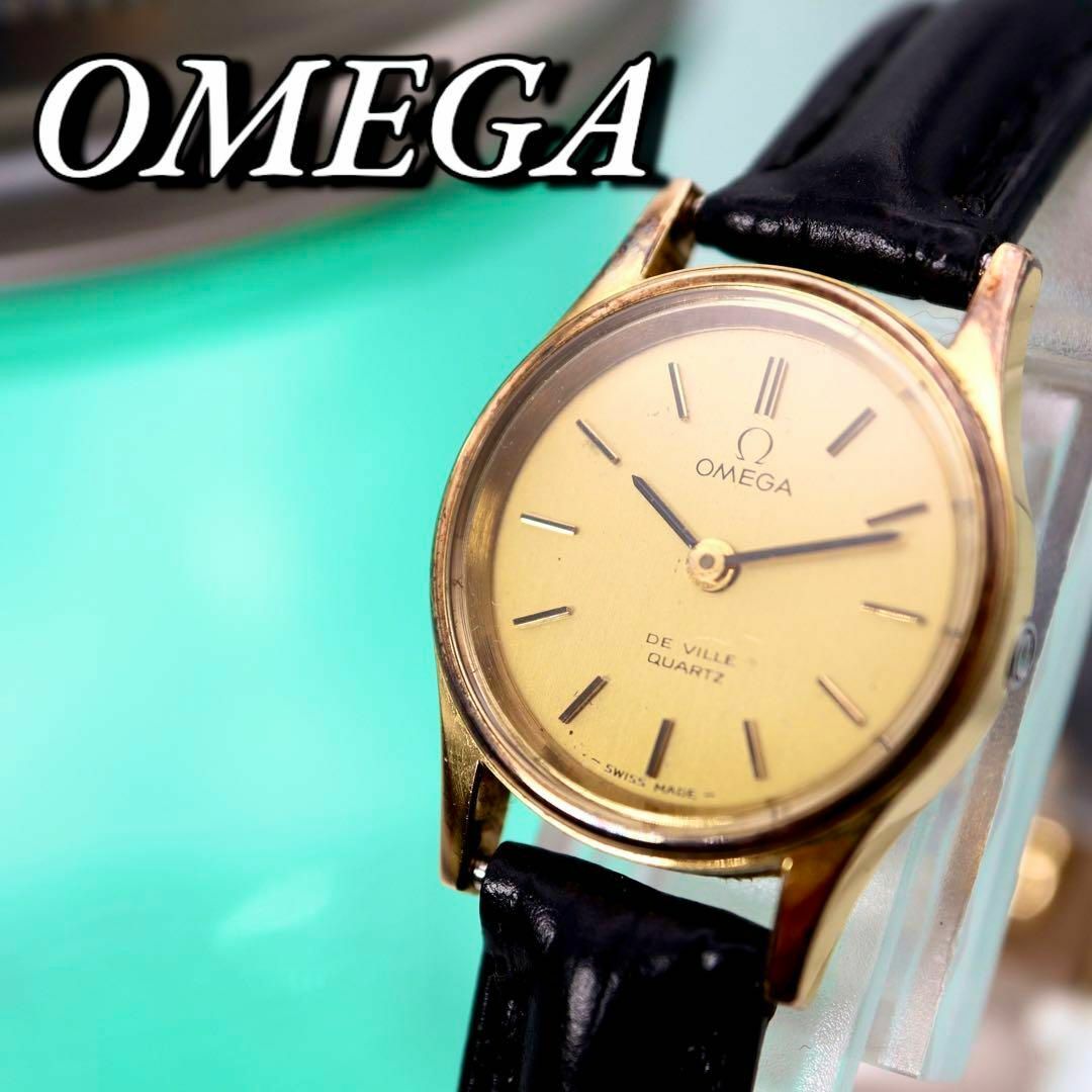 オフィス OMEGA DE VILLE カットガラス レディース 腕時計 429 | www ...