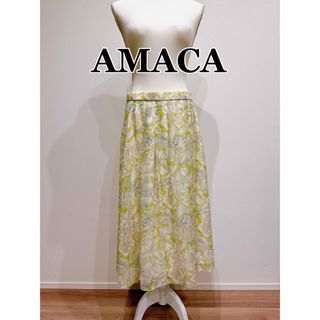 アマカ(AMACA)の【AMACA】 アマカ 楊柳 スカート フラワー 春 夏 秋 シフォン(ロングスカート)