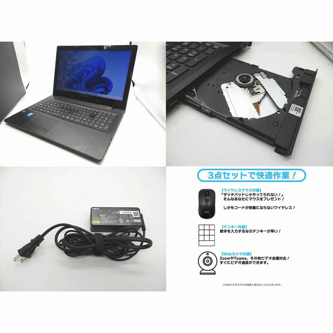 東芝】すぐに使える✨ Core i7 16GB 1TB バッテリー良好- 東芝】すぐに使える✨ Core i7 16GB 1TB バッテリー良好-
