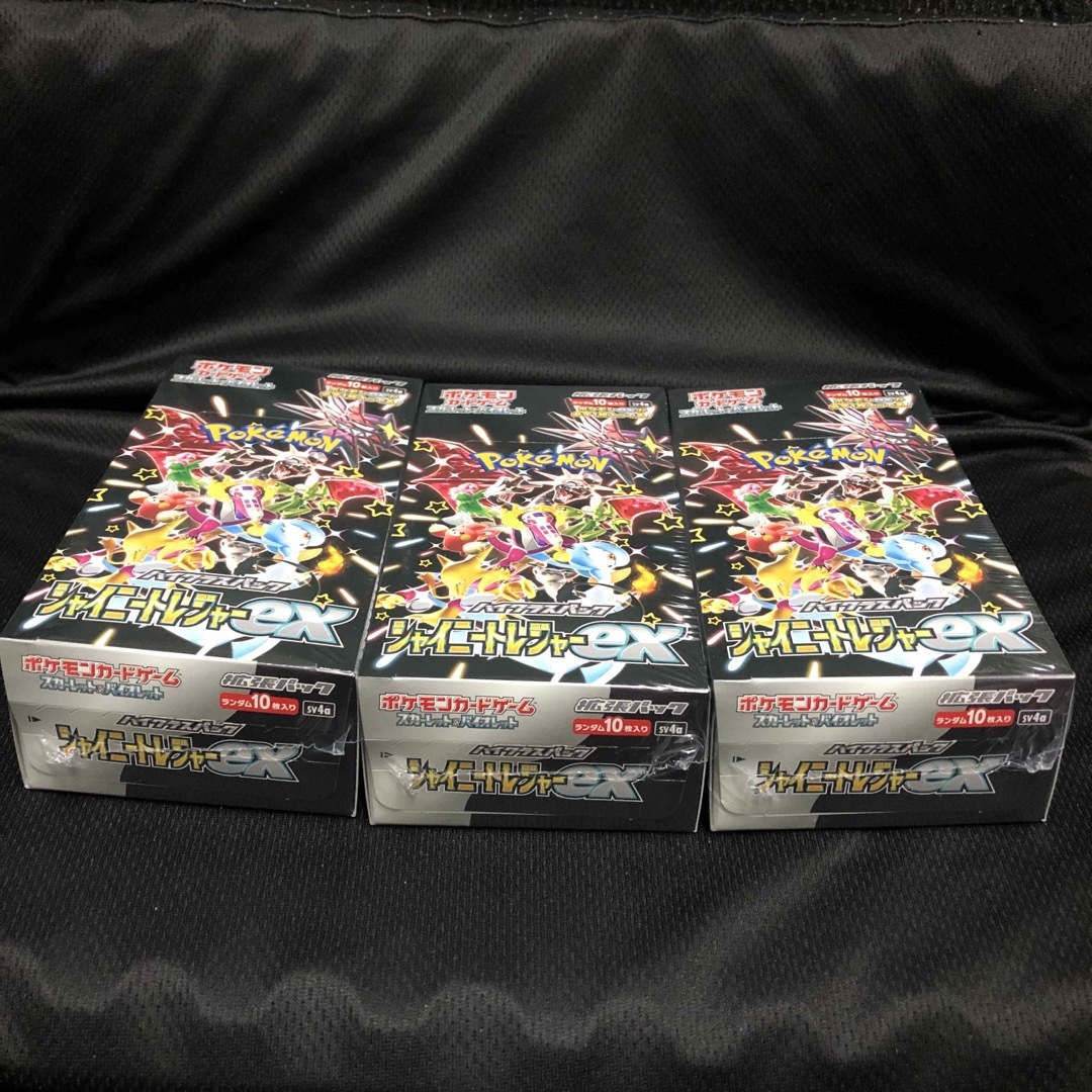 ポケモンカード シャイニートレジャーex 3BOX シュリンク付き