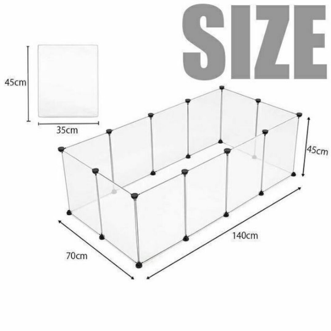 ☆匿名配送☆ ペットサークル ペットフェンス 45×35cm 12枚組 その他のペット用品(犬)の商品写真