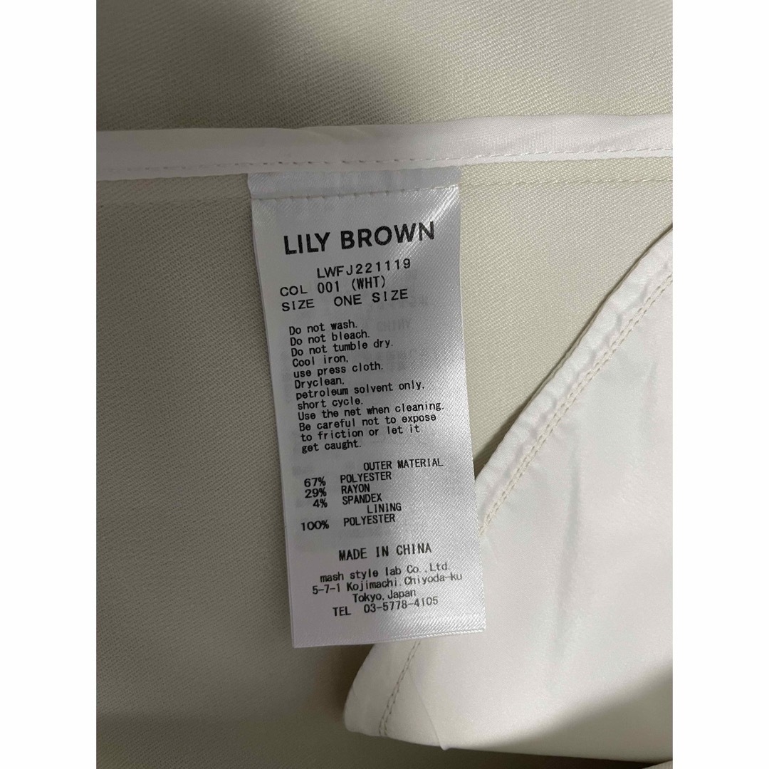 Lily Brown(リリーブラウン)のLilly brown 新品未使用　ジャケット レディースのジャケット/アウター(テーラードジャケット)の商品写真