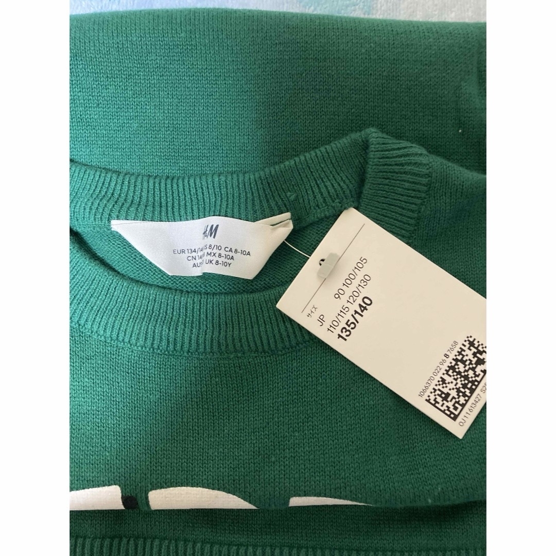 H&M - H&M コットンジャガードニットセーターの通販 by もる's shop