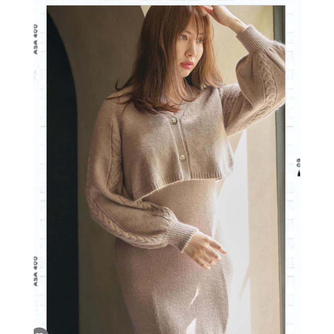 Her lip to(ハーリップトゥ)のherlipto Back Ribbon Wool-Blend Knit Set レディースのワンピース(ロングワンピース/マキシワンピース)の商品写真