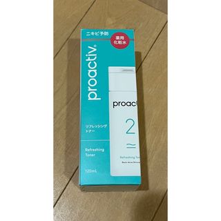 プロアクティブ(proactiv)のプロアクティブ リフレッシングトナー 120ml(化粧水/ローション)