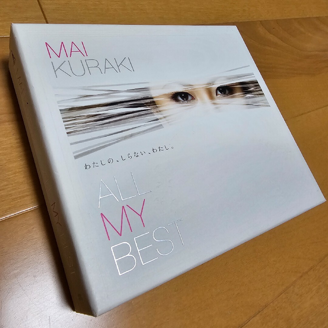 倉木麻衣 ALL MY BEST エンタメ/ホビーのCD(ポップス/ロック(邦楽))の商品写真