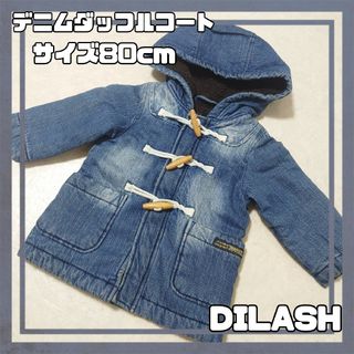 DILASH - 【値下げ】デニムダッフルコート