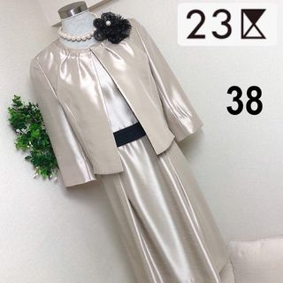 23区 結婚式 スーツ(レディース)の通販 96点 | 23区のレディースを買う ...