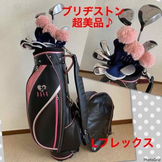 ブリヂストン(BRIDGESTONE)の人気‼️【超美品】ブリヂストン／レディース ゴルフクラブセット★キャディバック(クラブ)