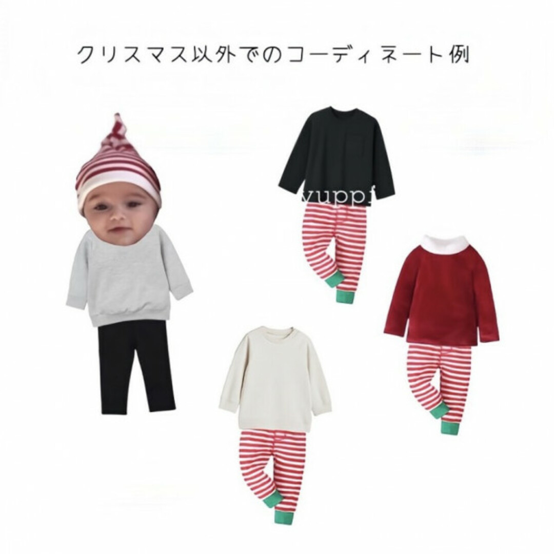 子ども エルフ ボーダー レギンス ロンパース セット 90cm 新品未使用 キッズ/ベビー/マタニティのベビー服(~85cm)(ロンパース)の商品写真