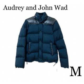 audrey and john wad - 【最終価格】 Audrey and John Wad ダウンジャケット　M