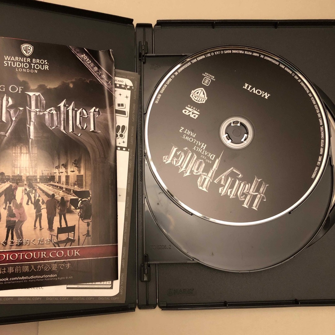 USJ(ユニバーサルスタジオジャパン)のハリーポッターと死の秘宝PART1 (DVD)/ PART2(DVDブルーレイ) エンタメ/ホビーのDVD/ブルーレイ(外国映画)の商品写真