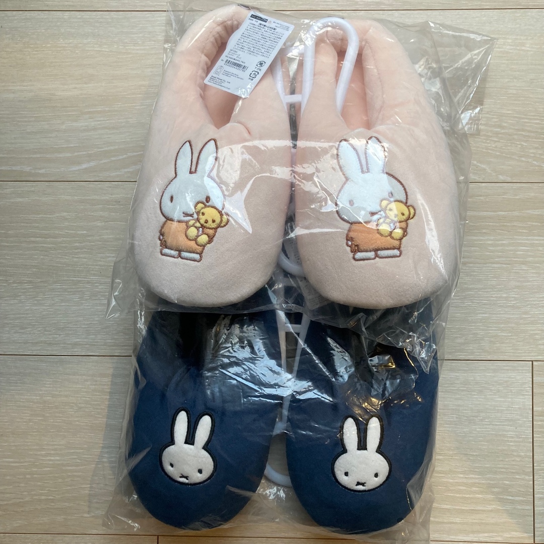 miffy(ミッフィー)の新品 ミッフィー ルームシューズ 2個セット インテリア/住まい/日用品のインテリア小物(スリッパ/ルームシューズ)の商品写真