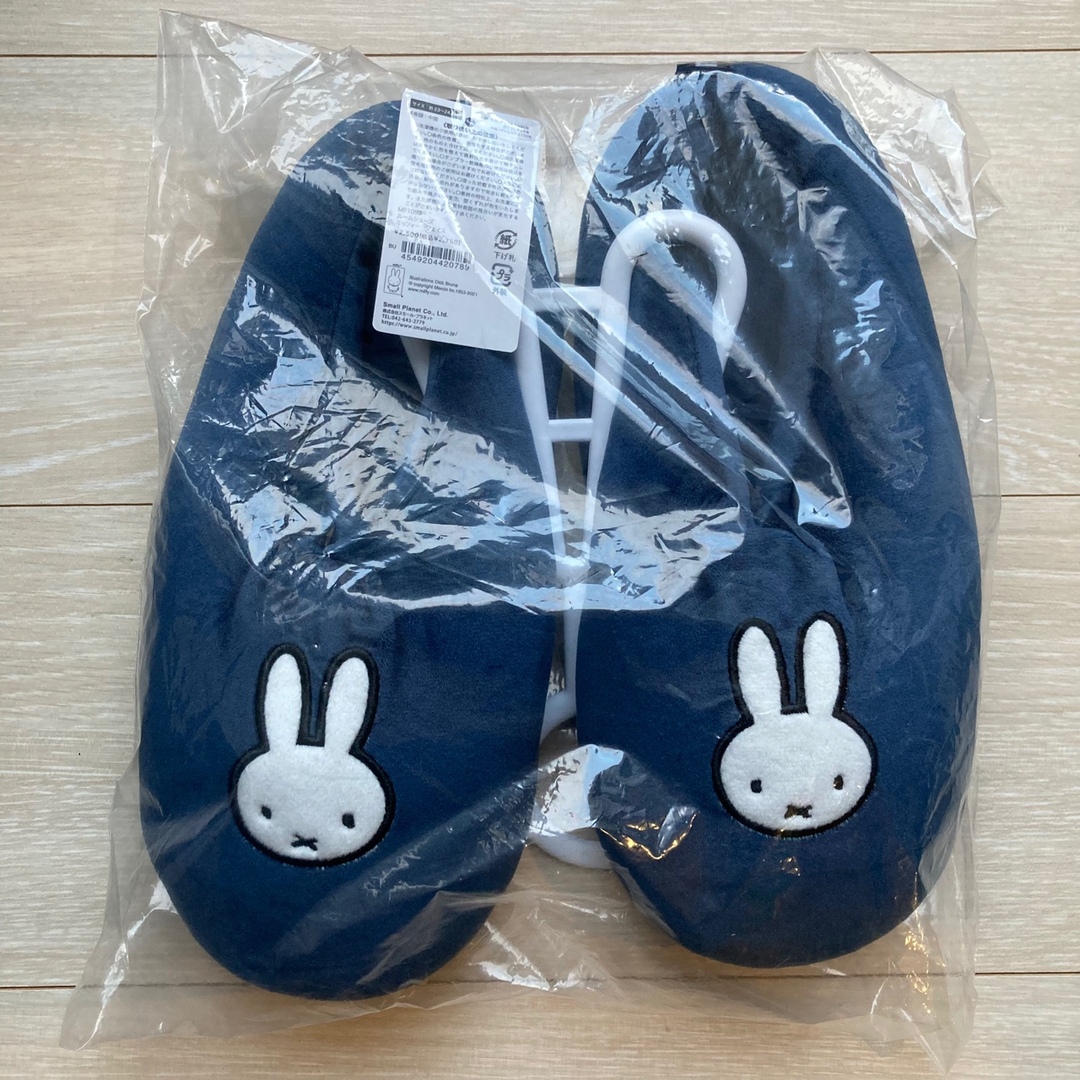 miffy(ミッフィー)の新品 ミッフィー ルームシューズ 2個セット インテリア/住まい/日用品のインテリア小物(スリッパ/ルームシューズ)の商品写真