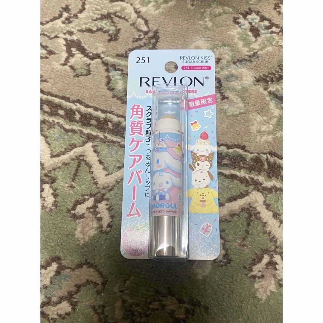 REVLON(レブロン)のレブロン　キスシュガー　サンリオ　シナモン＆ミルク　251 リップバーム　 コスメ/美容のスキンケア/基礎化粧品(リップケア/リップクリーム)の商品写真