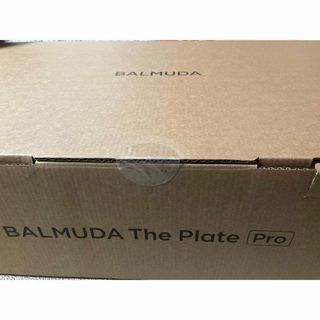 バルミューダ(BALMUDA)のBALMUDA The Plate Pro(調理機器)