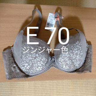 トリンプ(Triumph)の[トリンプ]きゅっと寄せブラ単品 Ｅ70(ブラ)