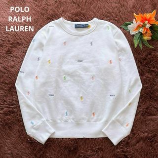 ポロラルフローレン(POLO RALPH LAUREN)の美品✨ポロラルフローレン　マルチカラー刺繍トレーナー　裏起毛　ホワイト　XS(トレーナー/スウェット)