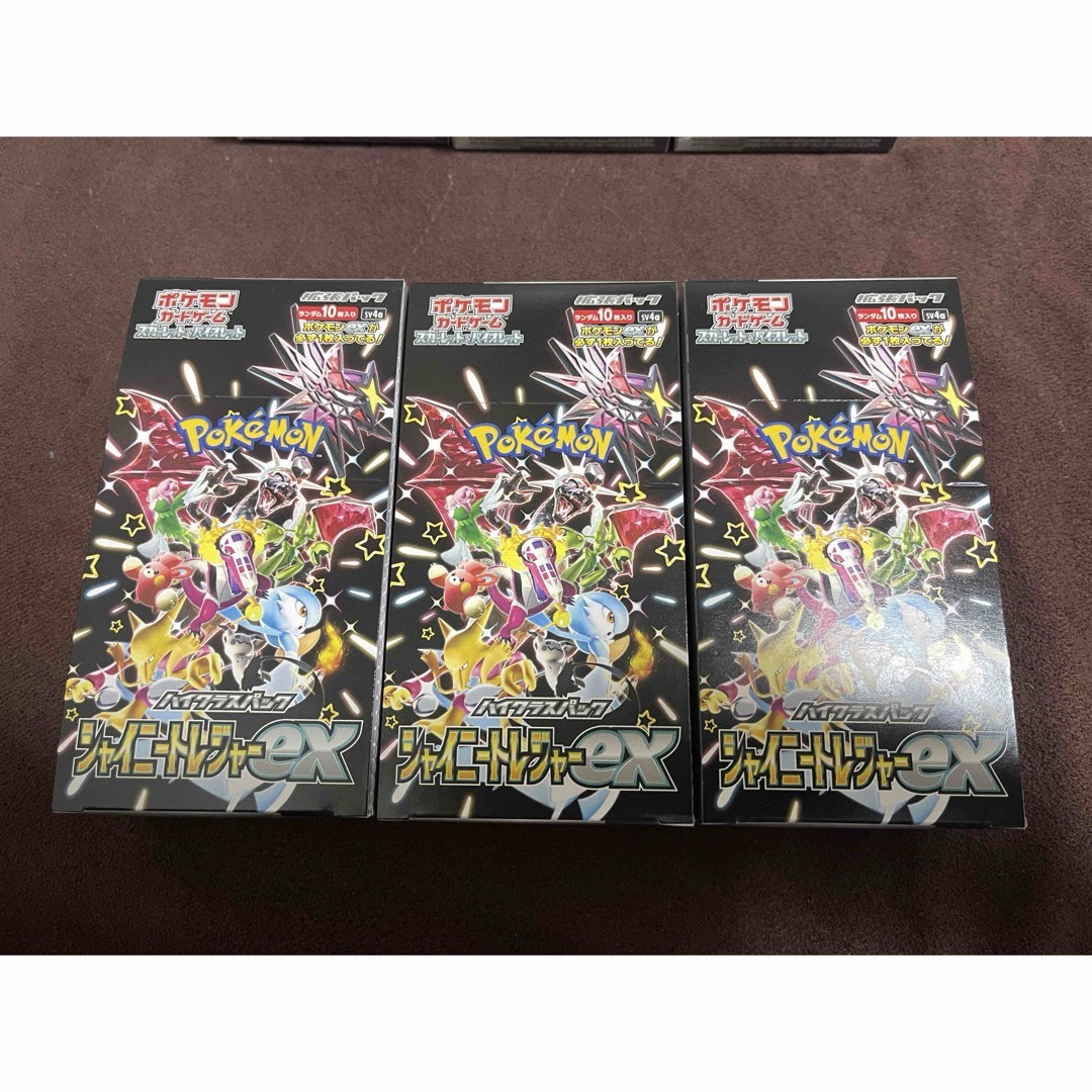 完売アイテム ポケモンカードシャイニートレジャーex 3BOX シュリンク