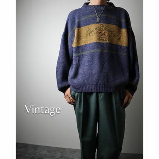 アートヴィンテージ(ART VINTAGE)の【vintage】スエード パッチ 刺繍デザイン ニット セーター 青 ベージュ(ニット/セーター)