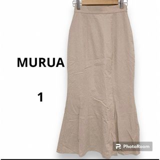 ムルーア(MURUA)の【超美品】 MURUA ムルーア S スリット マーメイド スカート ロング(ロングスカート)