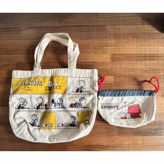 スヌーピー(SNOOPY)のトートバッグ、弁当入れ巾着(トートバッグ)