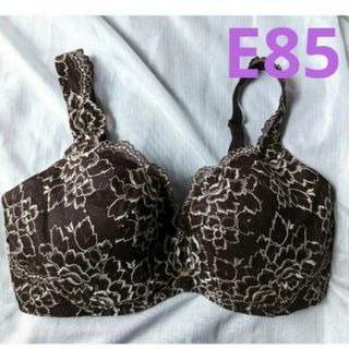 Ｅ８５★吸い付くようにフィットする伸びやかストレッチブラジャー★新品(ブラ)