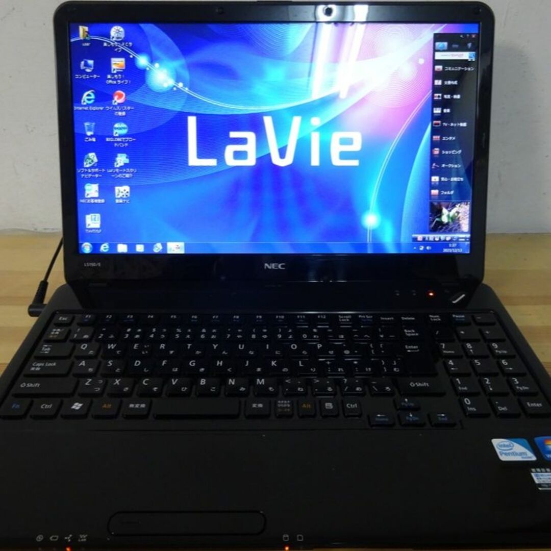 スマホ/家電/カメラNEC ノートPC LaVie S PC-LS150ES6B/特価良品