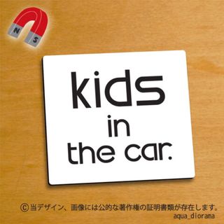 【マグネット】KIDS IN CAR:ユーロスクエアBK/WH(ファッション雑貨)