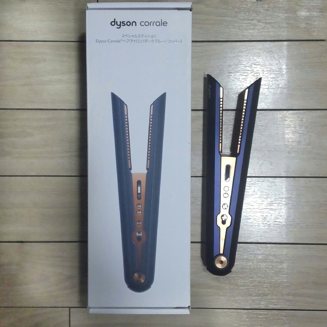ダイソン ストレートアイロン ダークブルー きやすかっ ダイソン ストレートアイロン ダークブルー きやすかっ