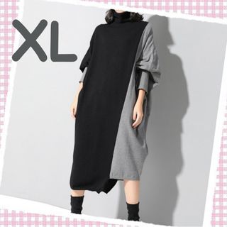 カットソーワンピース 薄手 グレー アシンメトリー 長袖 ハイネック XL(ひざ丈ワンピース)