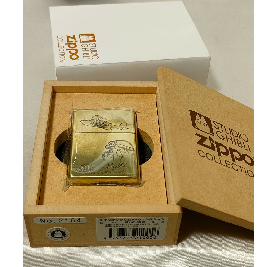 スタジオジブリ　紅の豚　ポルコロッソ　Prco Rosso zippo 03年製タバコグッズ