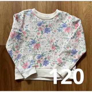 マザウェイズ(motherways)のマザウェイズ 花柄 トレーナー 120(Tシャツ/カットソー)