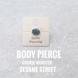 セサミストリート(SESAME STREET)の【ラスト1点】【新品】セサミストリート　　クッキーモンスター　ボディピアス　片耳(ピアス)