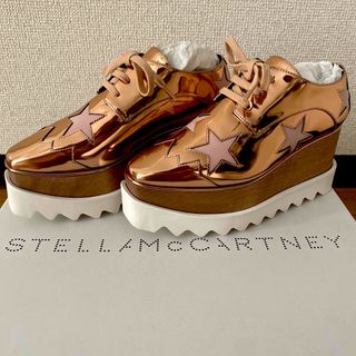 ステラマッカートニー(Stella McCartney)のステラマッカートニー　エリス(スニーカー)