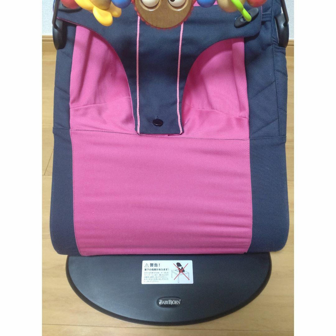 BABYBJORN(ベビービョルン)のベビービョルン バウンサー ピンク ネイビー リバーシブル キッズ/ベビー/マタニティの寝具/家具(ベビーベッド)の商品写真