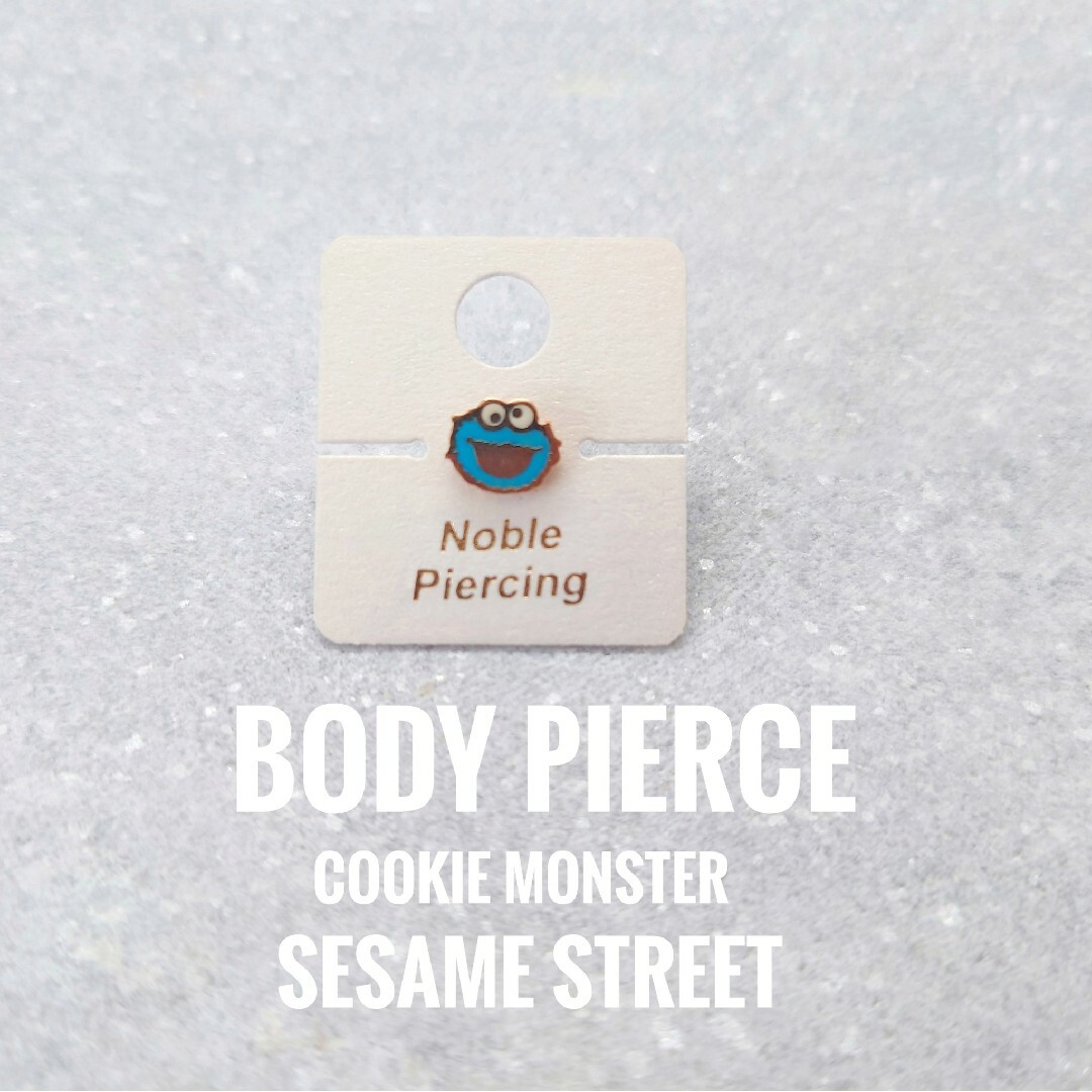 SESAME STREET(セサミストリート)の【新品】セサミストリート　クッキーモンスター　キャラクターボディピアス　16Gふ メンズのアクセサリー(ピアス(片耳用))の商品写真