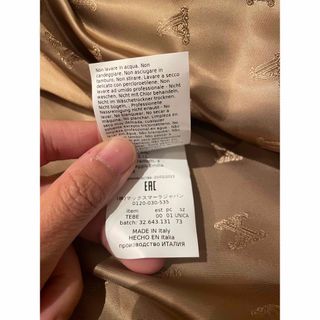 Max Mara - 専用の通販 by ようこそ｜マックスマーラならラクマ