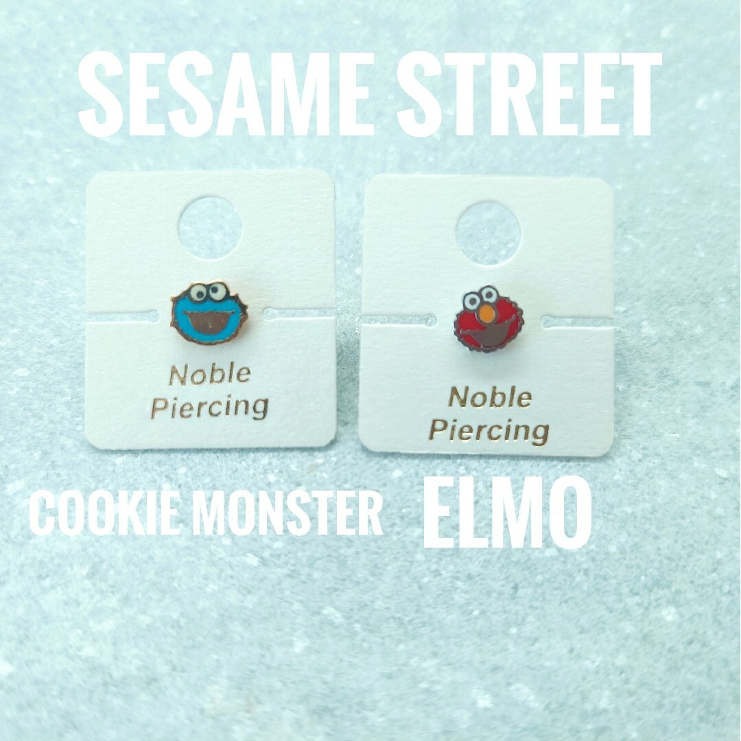 SESAME STREET(セサミストリート)の【新品】セサミストリート　エルモ　キャラクターボディピアス　16G　アクセサリー レディースのアクセサリー(ピアス)の商品写真