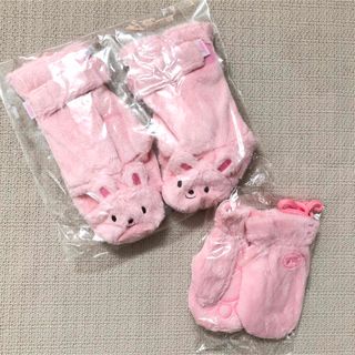 ミキハウス(mikihouse)のミキハウス　手袋とブーティセット　新品(手袋)