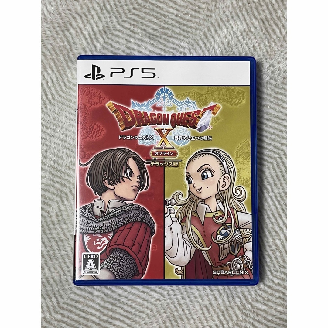 ドラゴンクエスト10オフライン デラックス版 目覚めし五つの種族 ドラゴンクエスト10オフライン デラックス版 目覚めし五つの種族