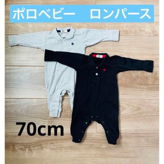 ポロラルフローレン(POLO RALPH LAUREN)のポロベビー　ロンパース　70 赤ちゃん　黒　グレー　襟　双子(ロンパース)