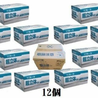 ユニチャーム(Unicharm)の2.ソフトーク  超立体マスク  サージカルタイプ   大きめ  ５０枚入12個(日用品/生活雑貨)