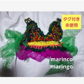 未使用！タグ付き！marinco maringo カラフル ビスチェ ２(ベスト/ジレ)