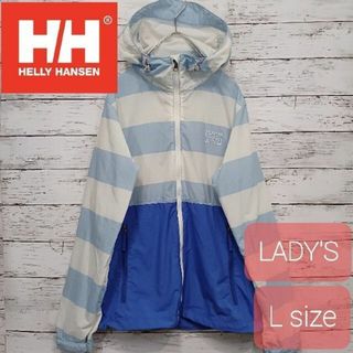 HELLY HANSEN - ✨人気✨ HELLY HANSEN(ヘリーハンセン) ナイロンジャケット L