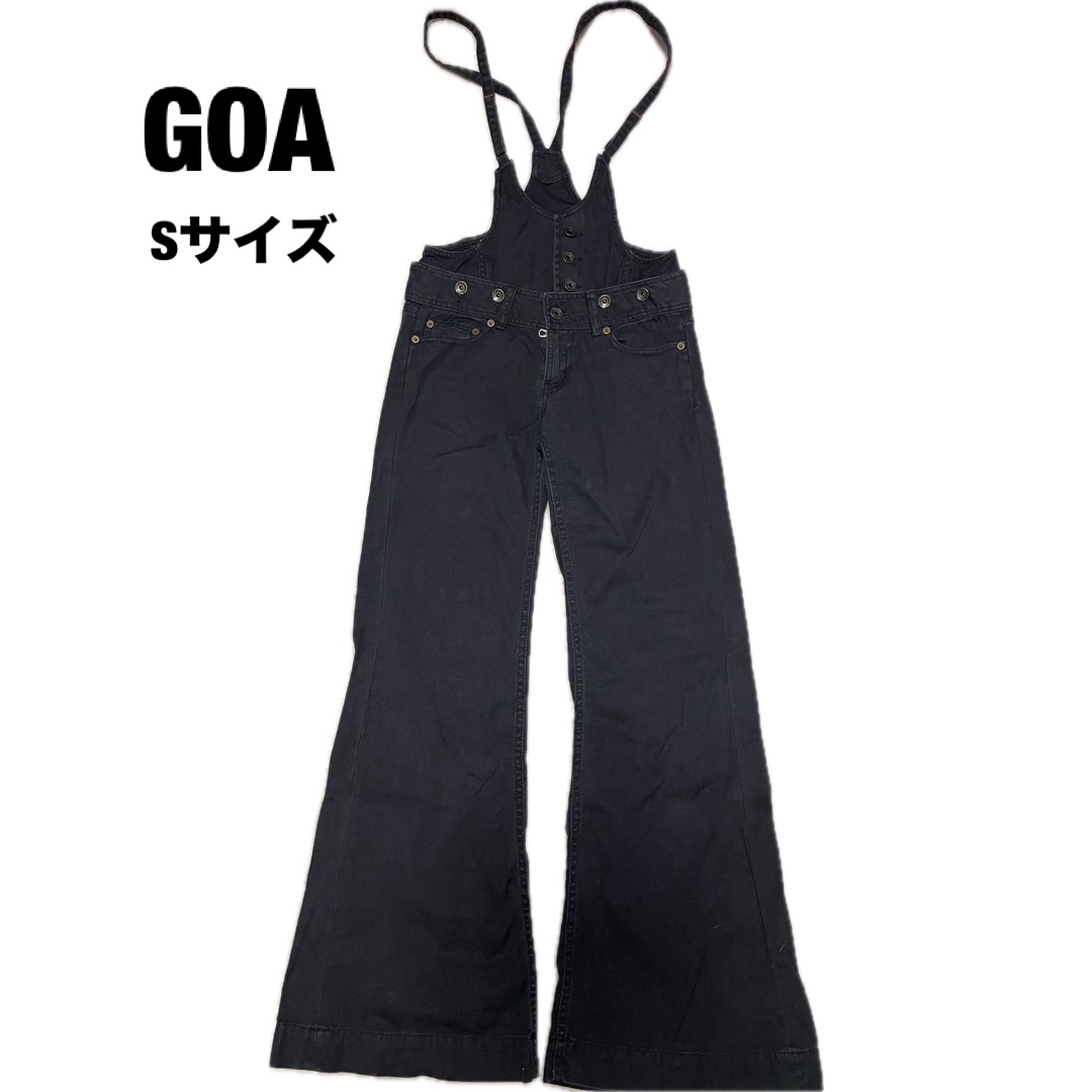 goa(ゴア)の【GOA】ゴア　サロペット　黒色　Sサイズ　デニム　パンツ レディースのパンツ(サロペット/オーバーオール)の商品写真