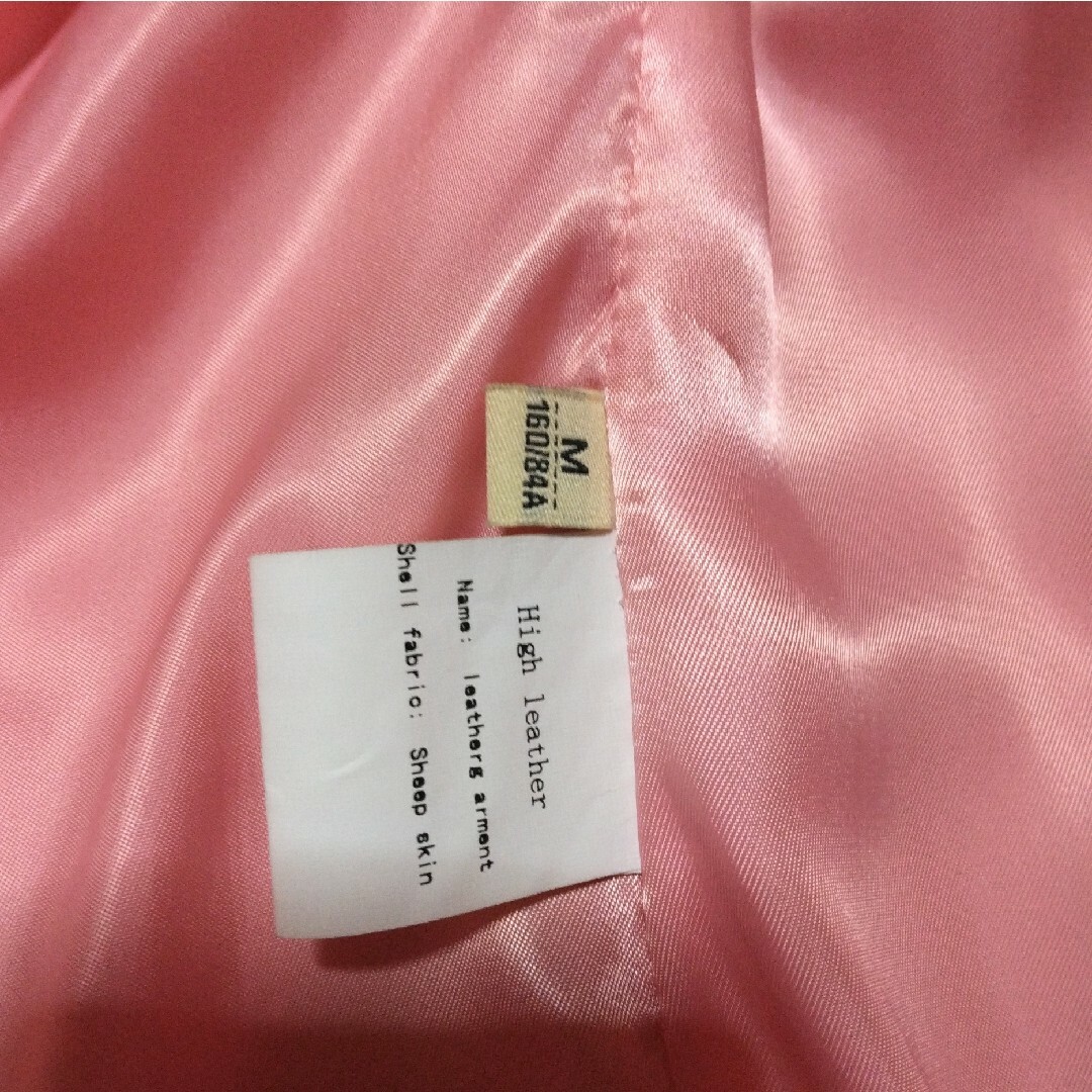 ラクーン襟付シープスキン中綿入りキルティングジャケット レディースのジャケット/アウター(その他)の商品写真