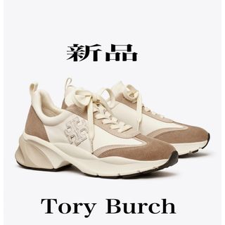 トリーバーチ(Tory Burch)のTory Burch グッドラック トレーナー新品(スニーカー)