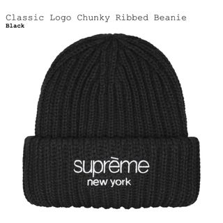 シュプリーム(Supreme)のSupreme Classic Logo Ribbed Beanie(ニット帽/ビーニー)