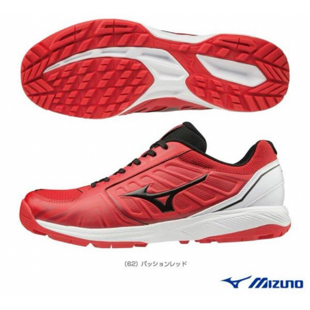 MIZUNO(ミズノ)の送料無料 新品 MIZUNO 野球/ソフトボール ライズトレーナー 25.5 スポーツ/アウトドアの野球(シューズ)の商品写真